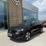 Volvo xc-40 - imagine 0