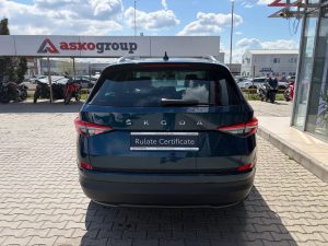 Skoda Kodiaq 2.0 TDI 4×4 DSG Style