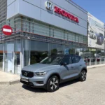 Volvo XC 40 - imagine 0
