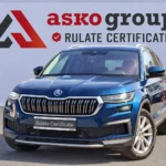 Skoda Kodiaq - imagine 1
